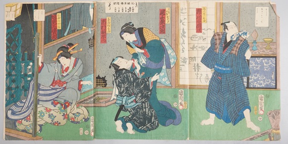役者絵､坂東三津五郎