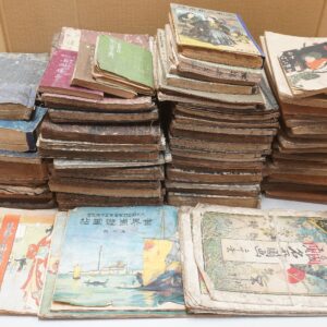 古典籍､戦前絵葉書帖等を出張買取｜名古屋市千種区にて