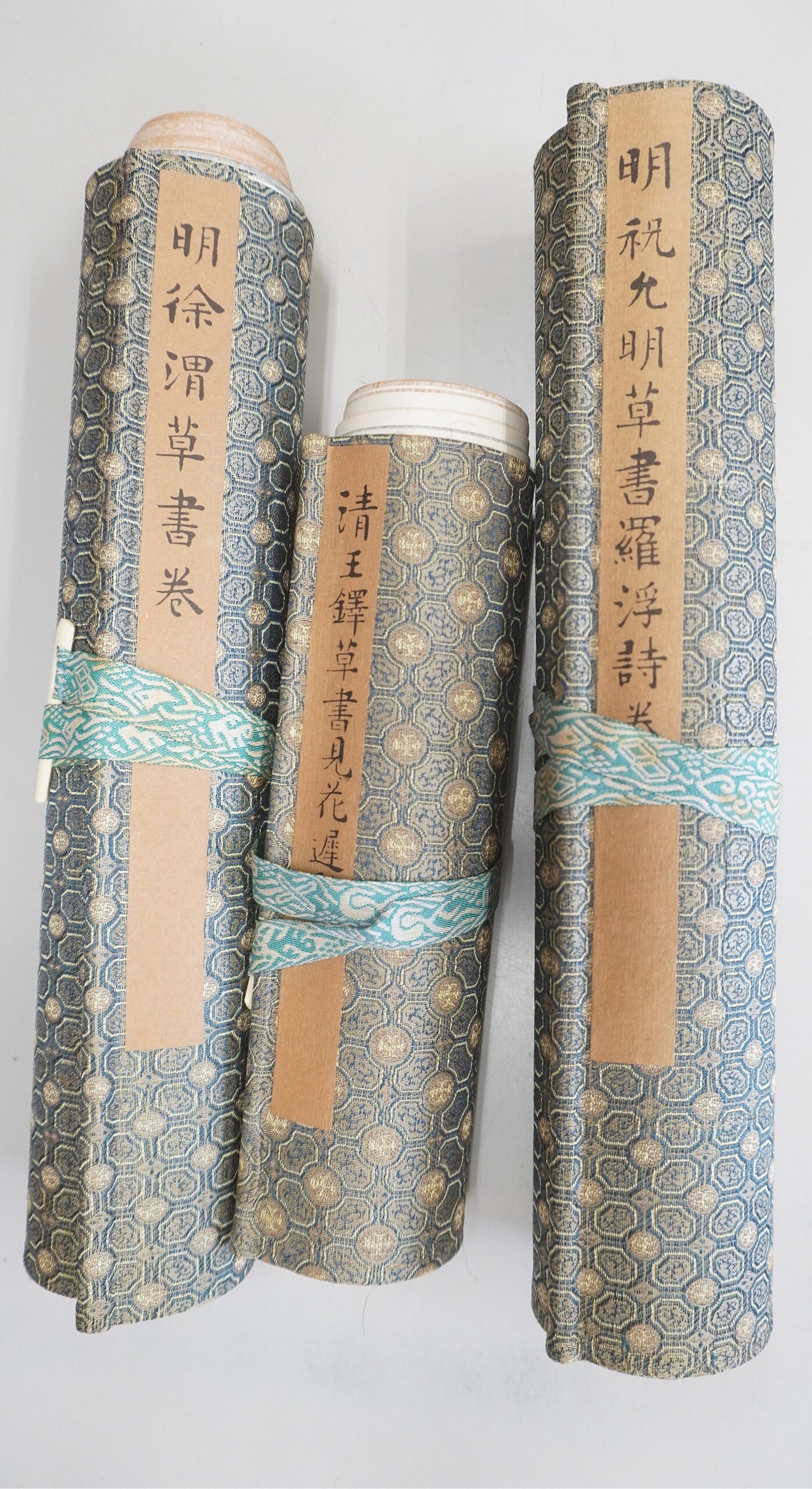 中国書法｜中国書道