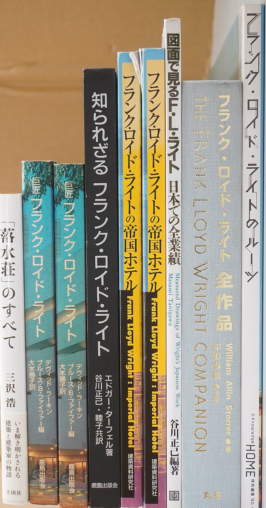 フランク・ロイド・ライト全作品ほか