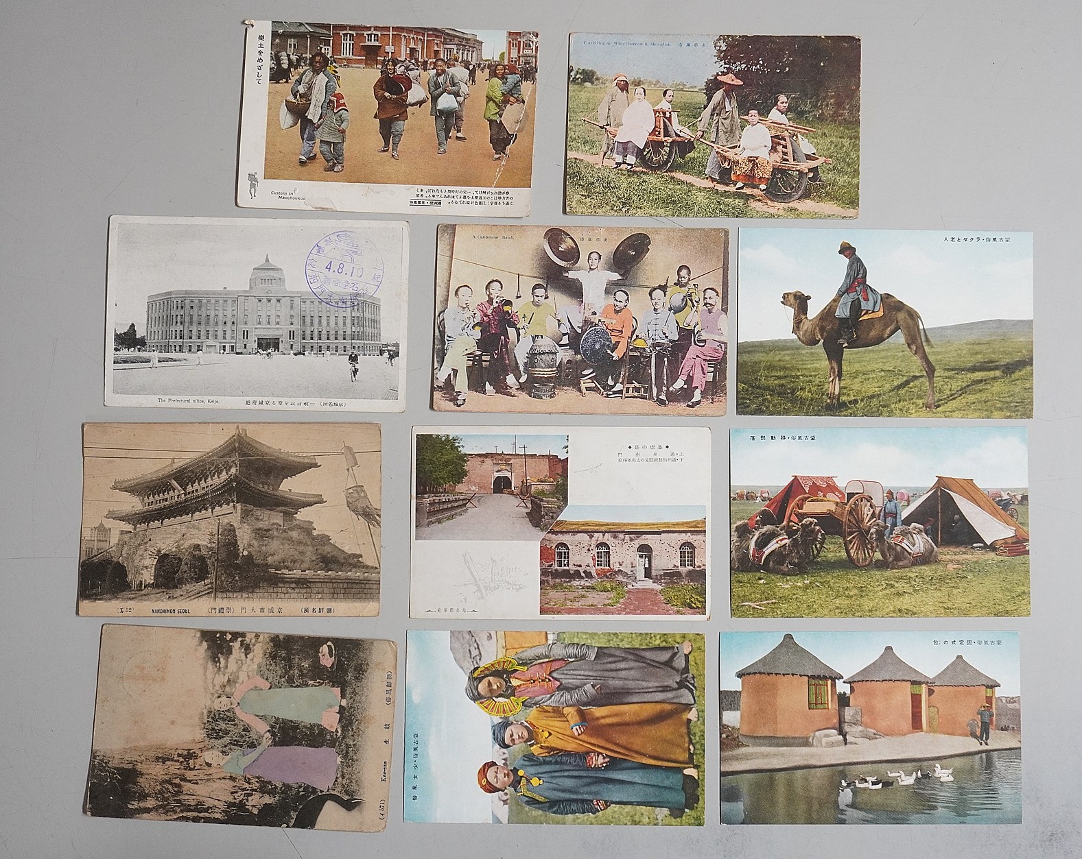戦前絵葉書、蒙古他
