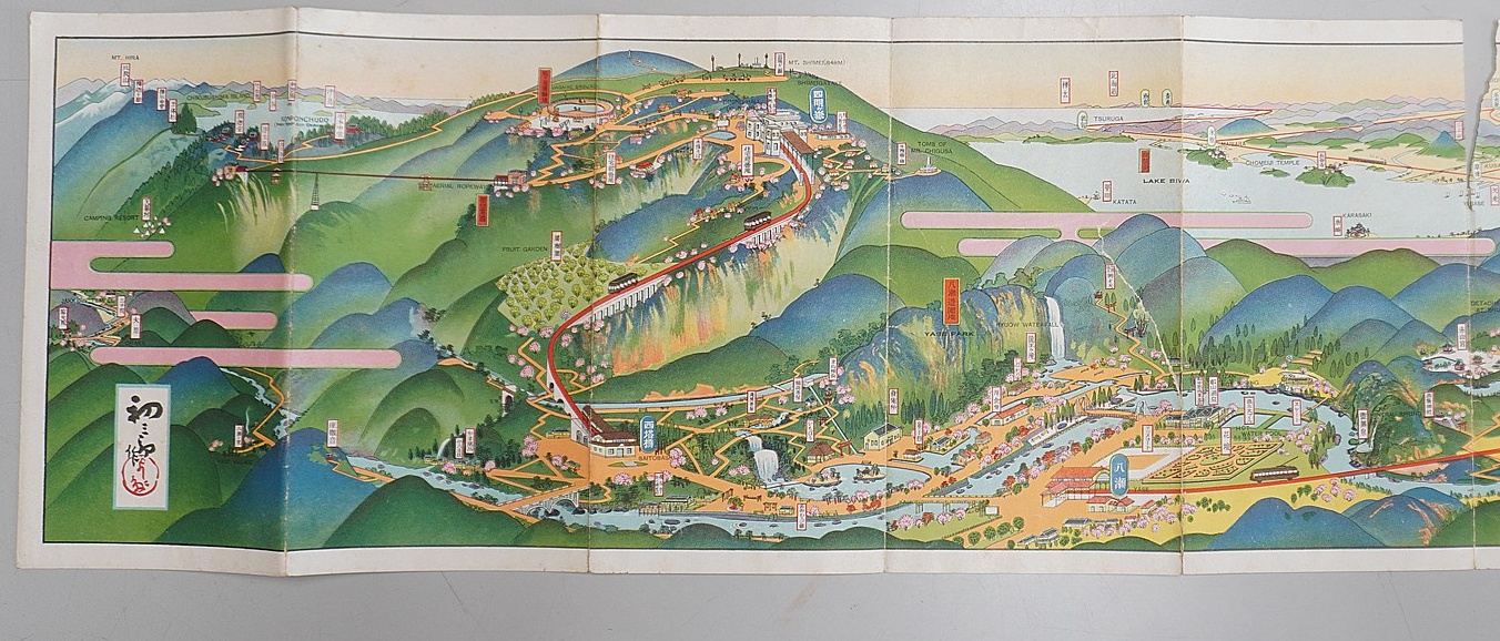 吉田初三郎、比叡山名所遊覧交通鳥瞰図絵