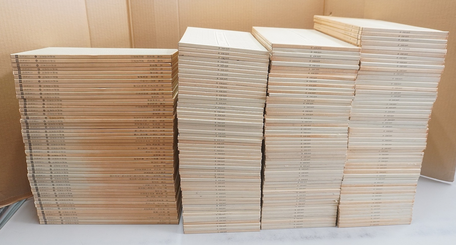 二玄社｢書跡名品叢刊｣全208巻買取 - 学術書・専門書買取