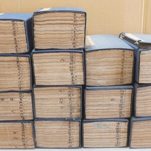 唐本､漢籍､漢詩等出張買取(岐阜県大垣市)