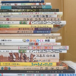 絵本､画集､野鳥等の古本出張買取(名古屋市守山区)