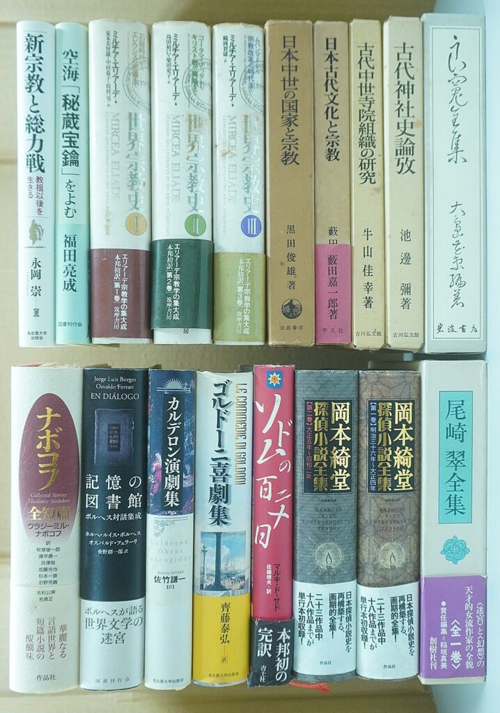 小牧市で整理した大量の蔵書