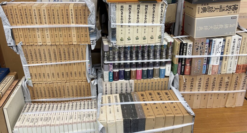 専門書買取 弘文堂 木村敏著作集 全8巻