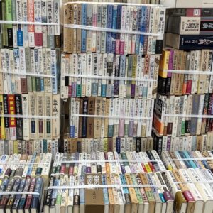精神医学､思想哲学､仏教書等出張買取(名古屋市千種区)